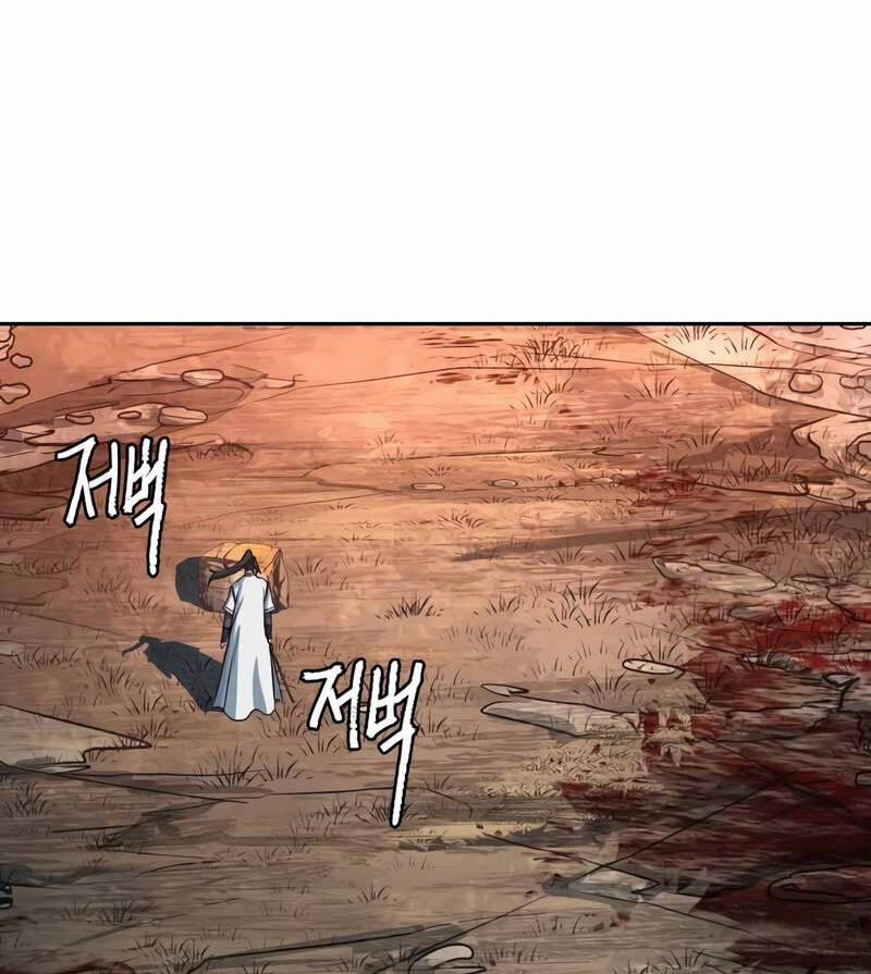 Túy Kiếm Dạ Hành 52 trang 36