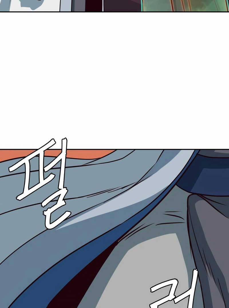 Túy Kiếm Dạ Hành 52 trang 60