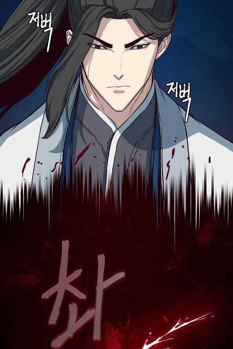 Túy Kiếm Dạ Hành 53 trang 107