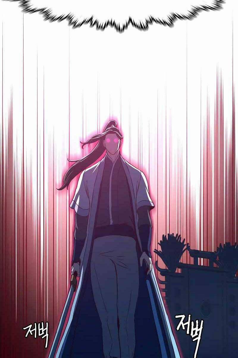 Túy Kiếm Dạ Hành 53 trang 125