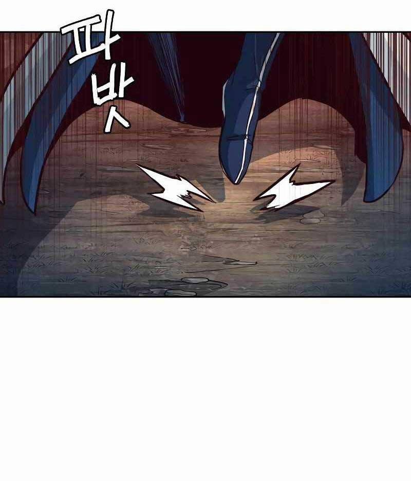 Túy Kiếm Dạ Hành 53 trang 17