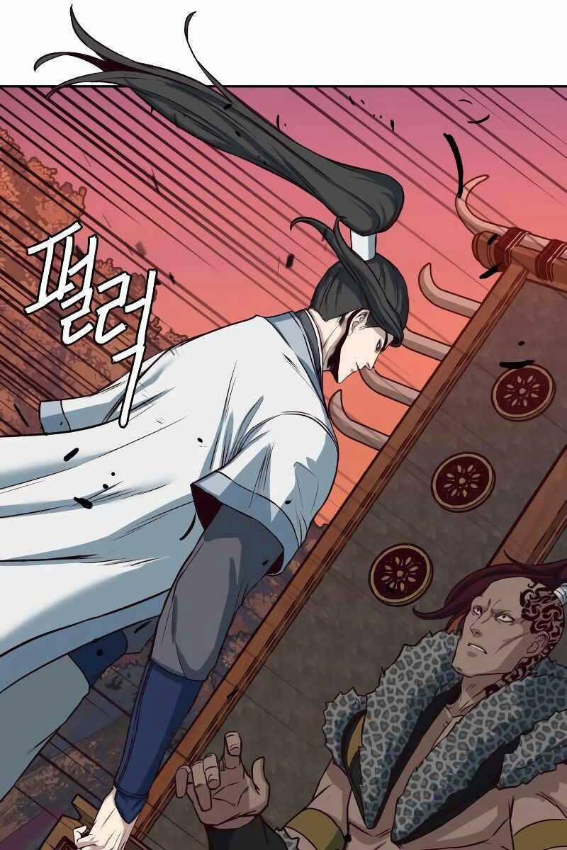 Túy Kiếm Dạ Hành 53 trang 18