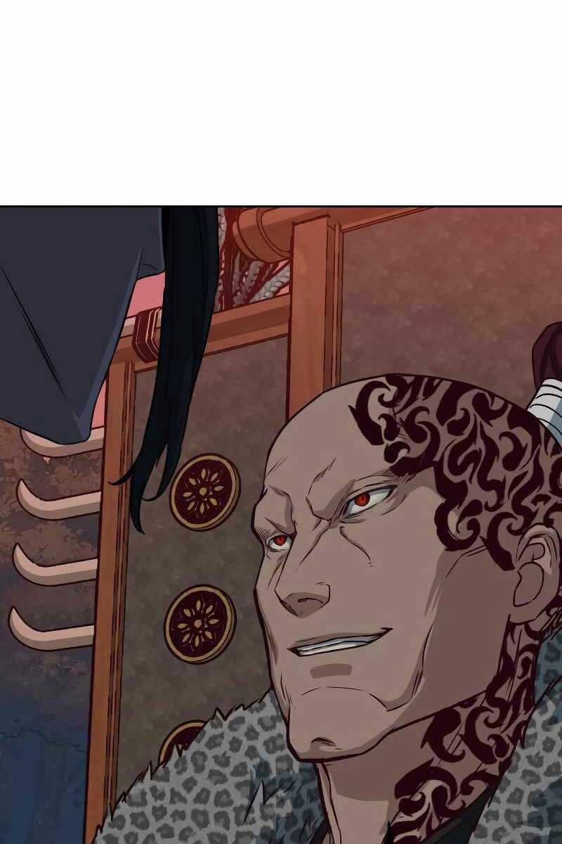 Túy Kiếm Dạ Hành 53 trang 26