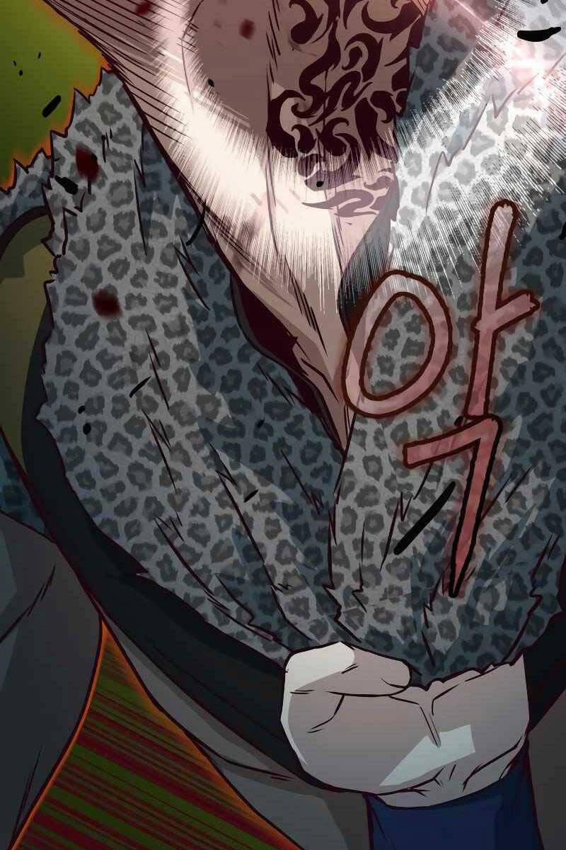 Túy Kiếm Dạ Hành 53 trang 49