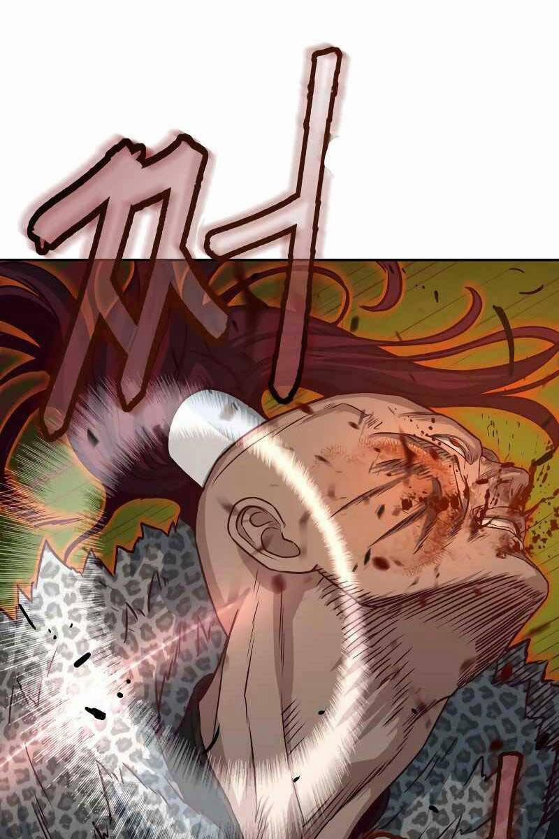 Túy Kiếm Dạ Hành 53 trang 52