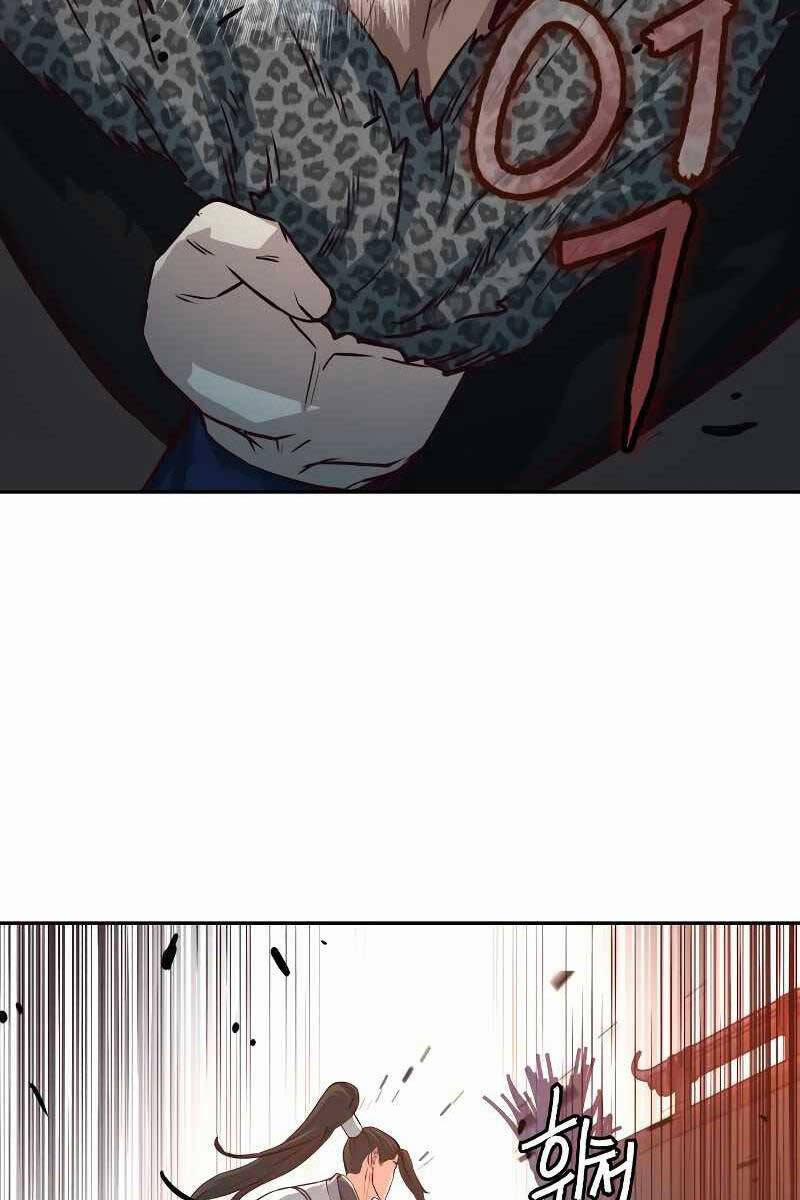 Túy Kiếm Dạ Hành 53 trang 53