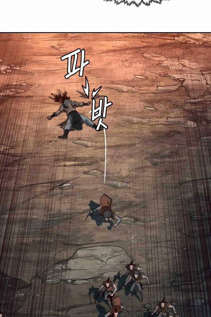 Túy Kiếm Dạ Hành 53 trang 81