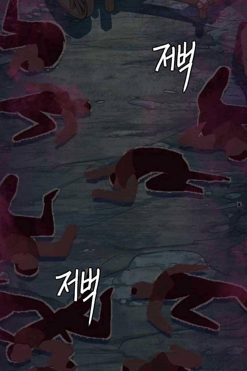 Túy Kiếm Dạ Hành 53 trang 91