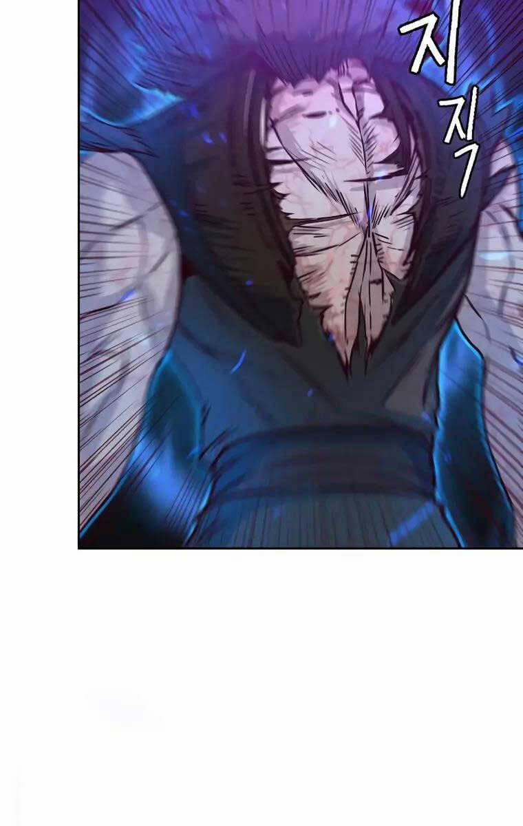 Túy Kiếm Dạ Hành 54 trang 14