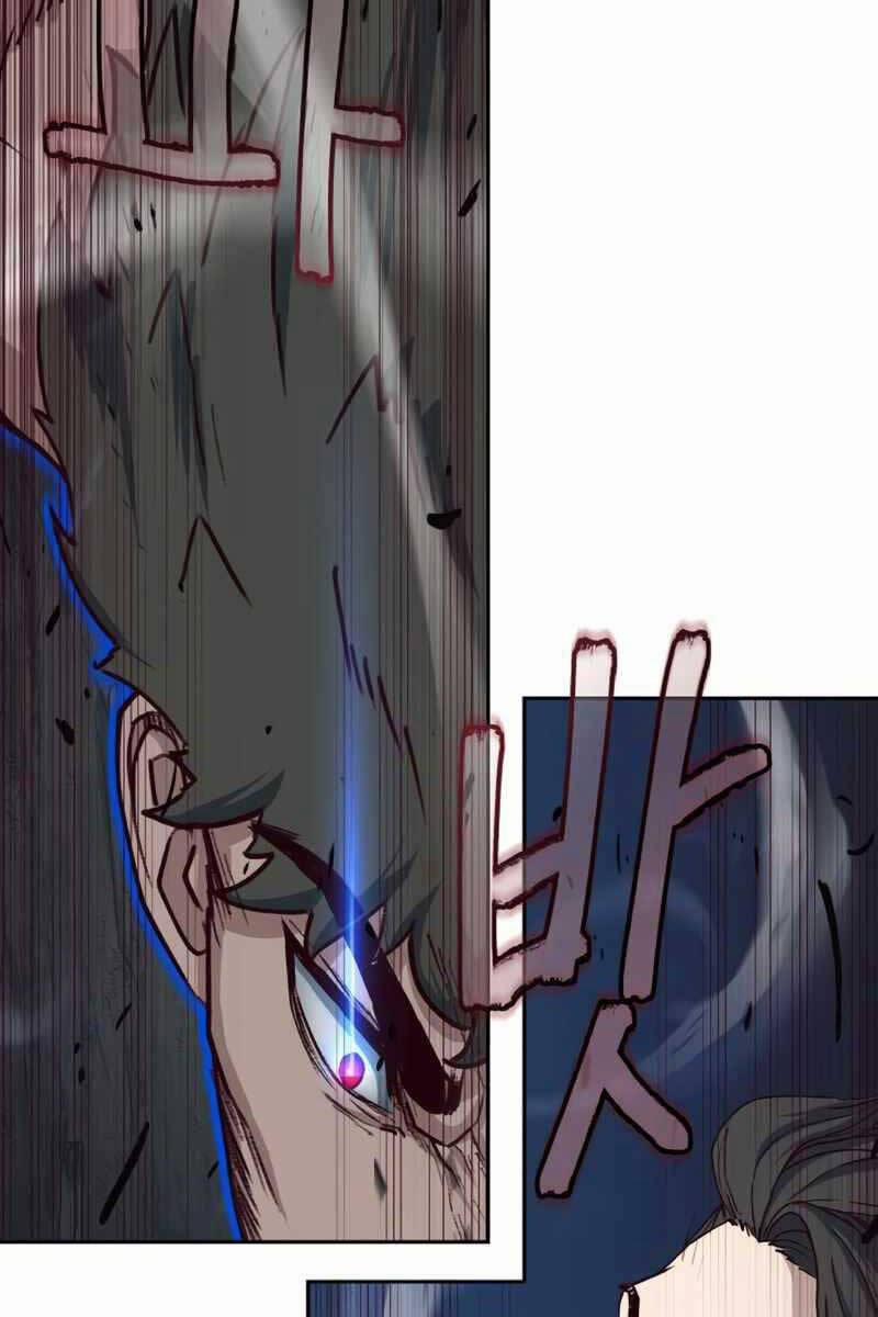 Túy Kiếm Dạ Hành 55 trang 19