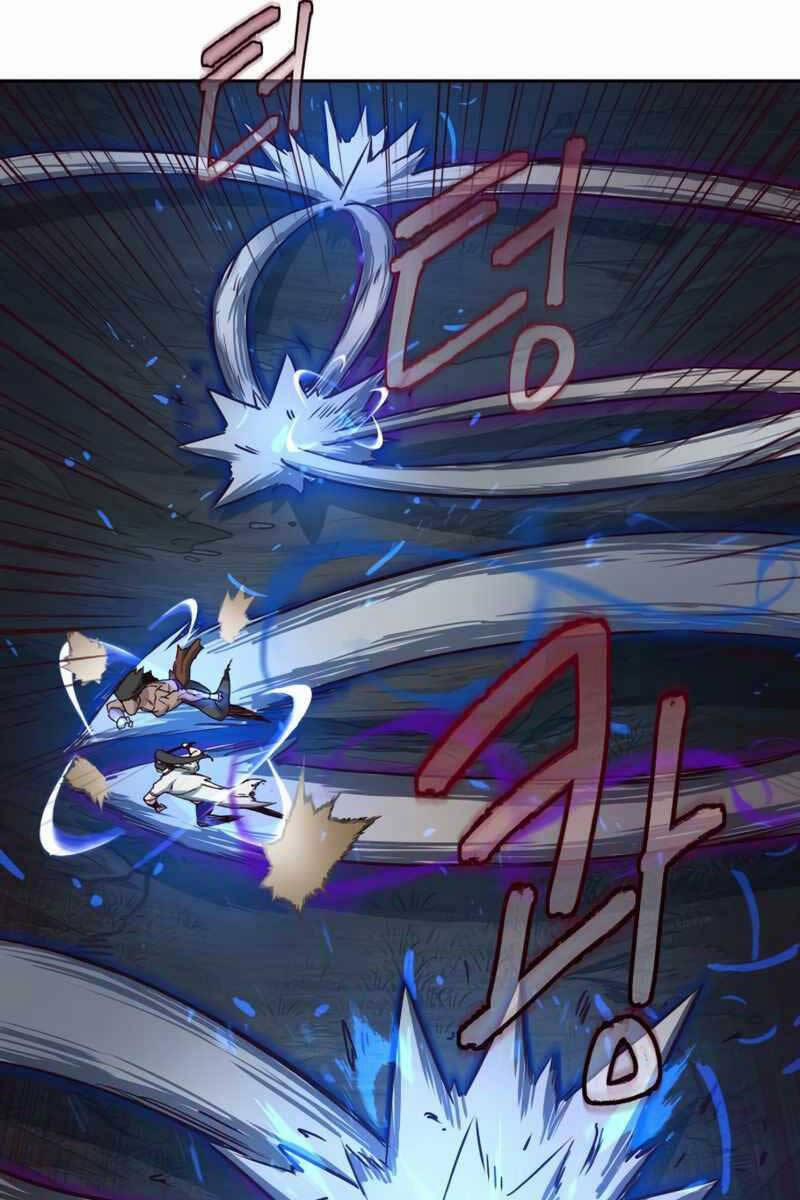 Túy Kiếm Dạ Hành 55 trang 21