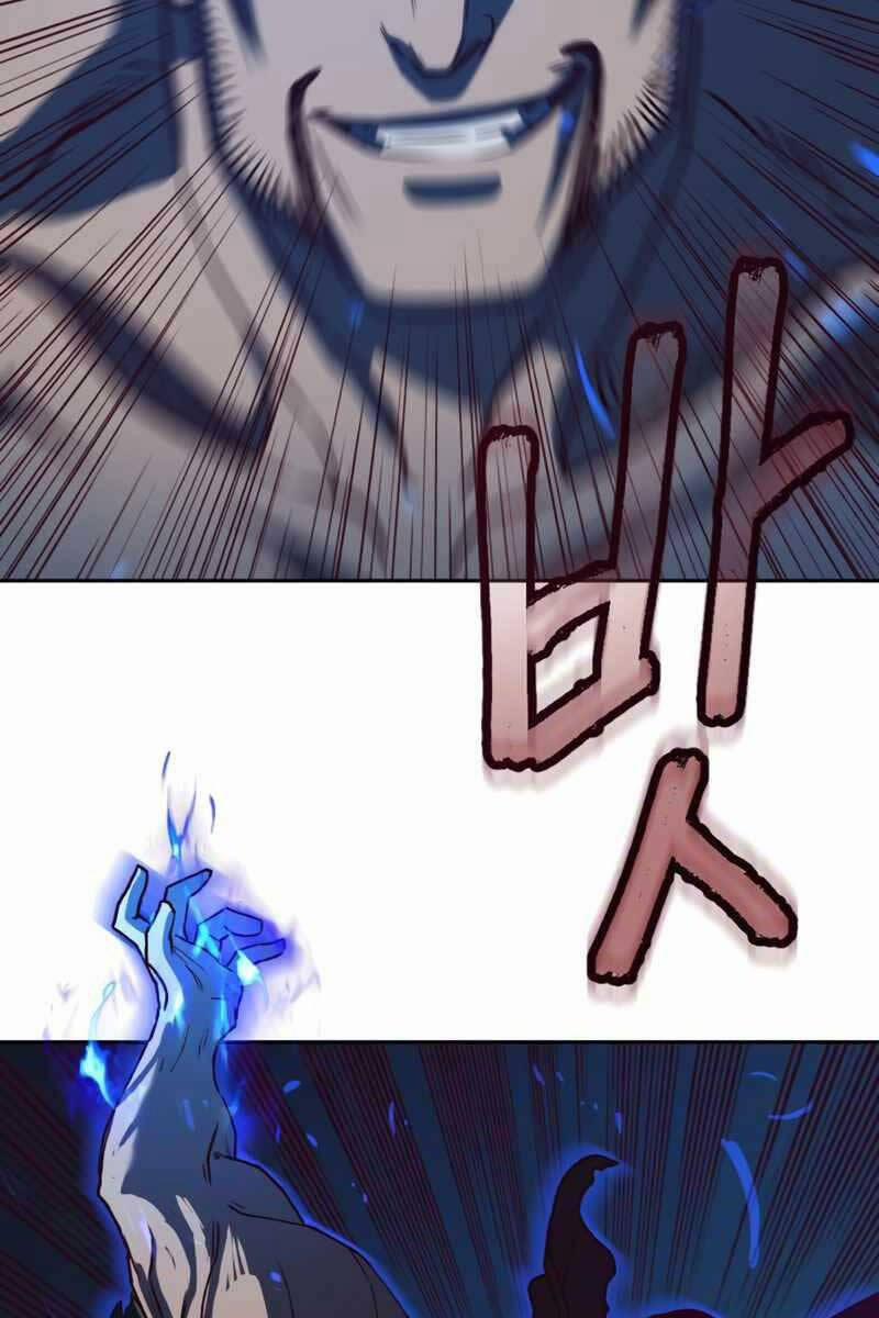 Túy Kiếm Dạ Hành 55 trang 3