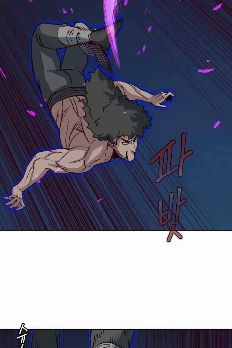 Túy Kiếm Dạ Hành 55 trang 50