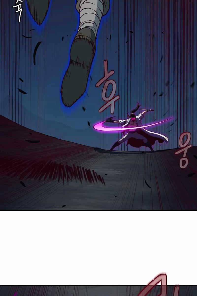 Túy Kiếm Dạ Hành 55 trang 51