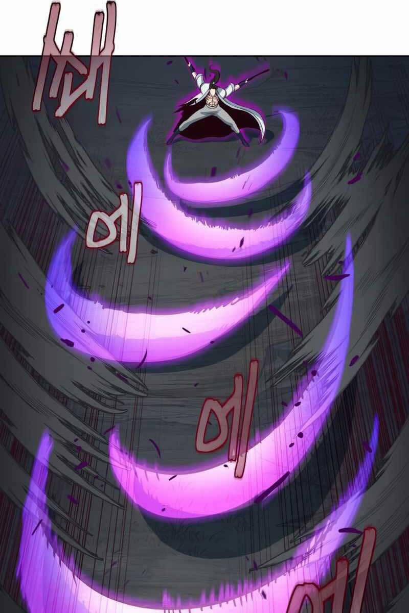 Túy Kiếm Dạ Hành 55 trang 55