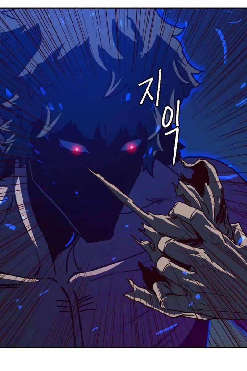 Túy Kiếm Dạ Hành 55 trang 68