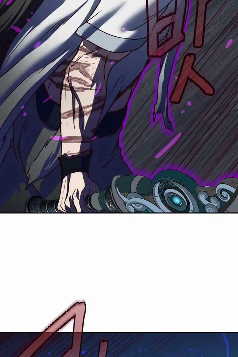 Túy Kiếm Dạ Hành 55 trang 75