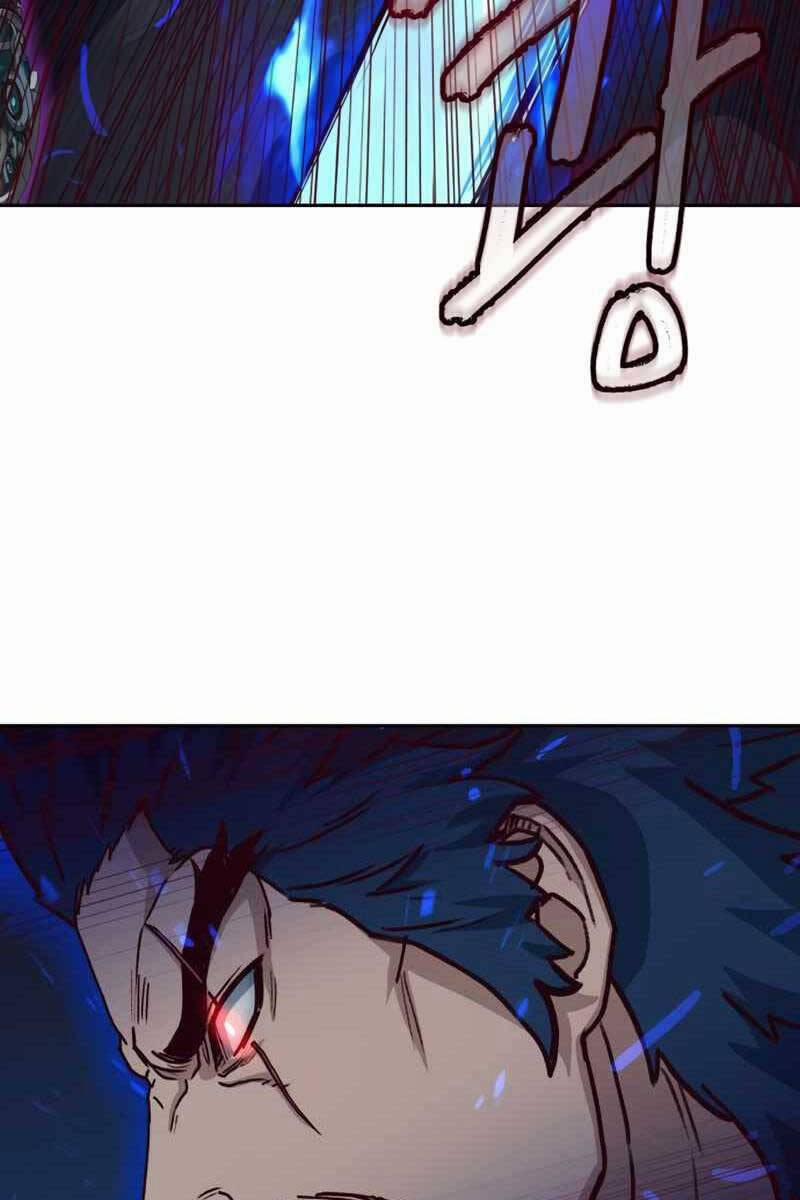 Túy Kiếm Dạ Hành 55 trang 78