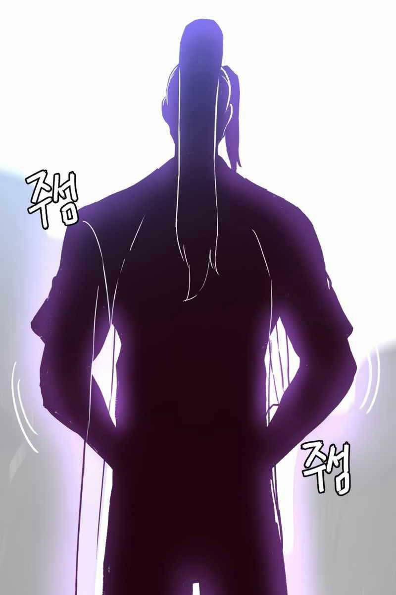 Túy Kiếm Dạ Hành 55 trang 91