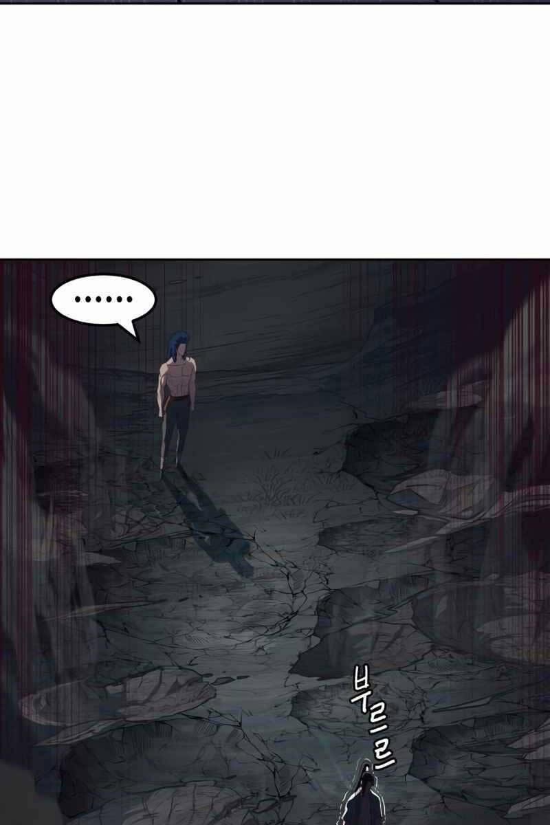 Túy Kiếm Dạ Hành 55 trang 94