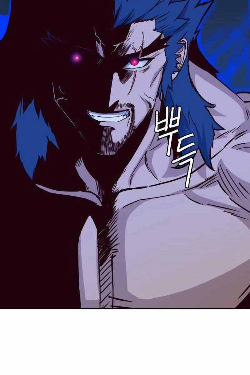 Túy Kiếm Dạ Hành 56 trang 25