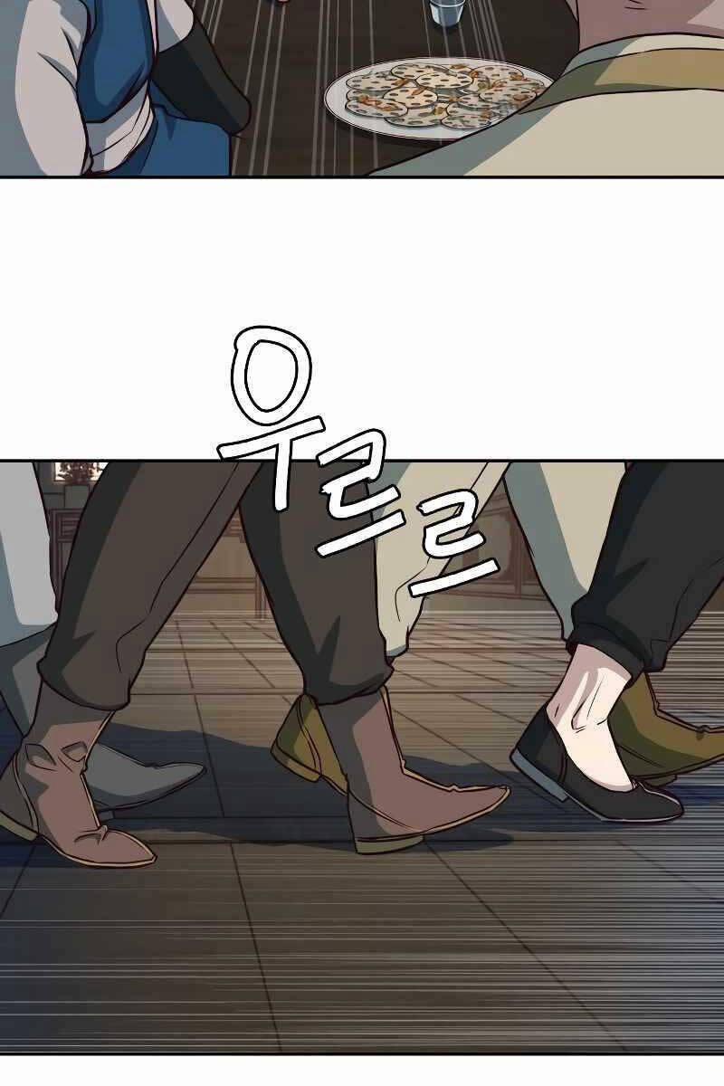 Túy Kiếm Dạ Hành 56 trang 69