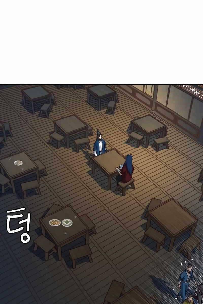 Túy Kiếm Dạ Hành 56 trang 70