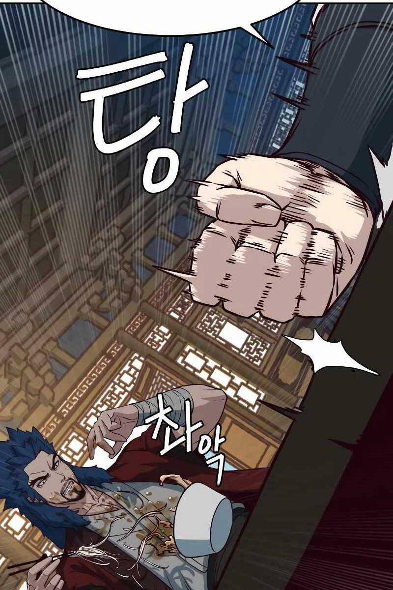 Túy Kiếm Dạ Hành 56 trang 80