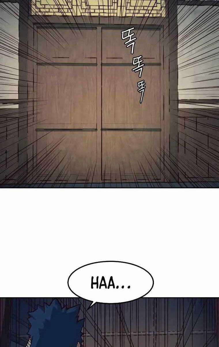 Túy Kiếm Dạ Hành 57 trang 36