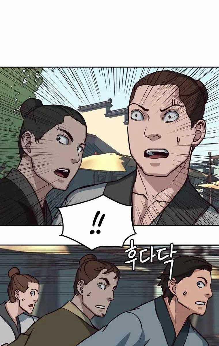 Túy Kiếm Dạ Hành 57 trang 82