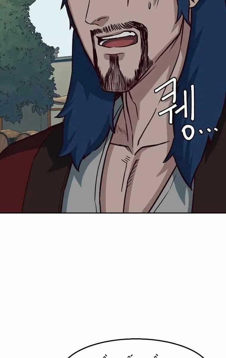 Túy Kiếm Dạ Hành 57 trang 91