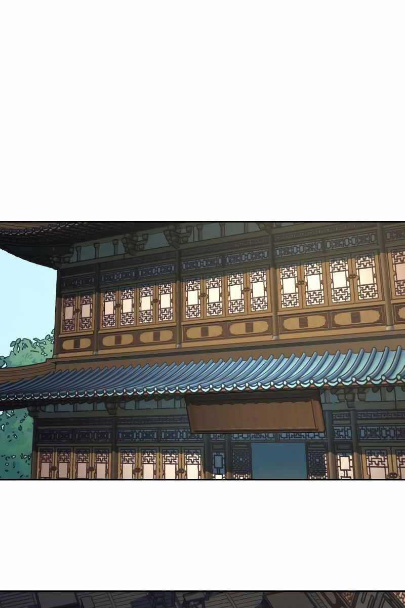 Túy Kiếm Dạ Hành 58 trang 1