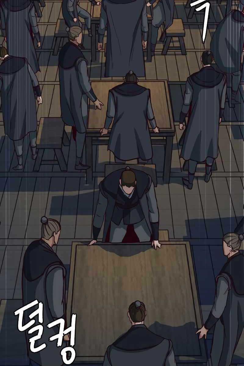 Túy Kiếm Dạ Hành 58 trang 63