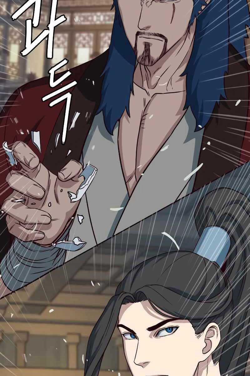 Túy Kiếm Dạ Hành 58 trang 90