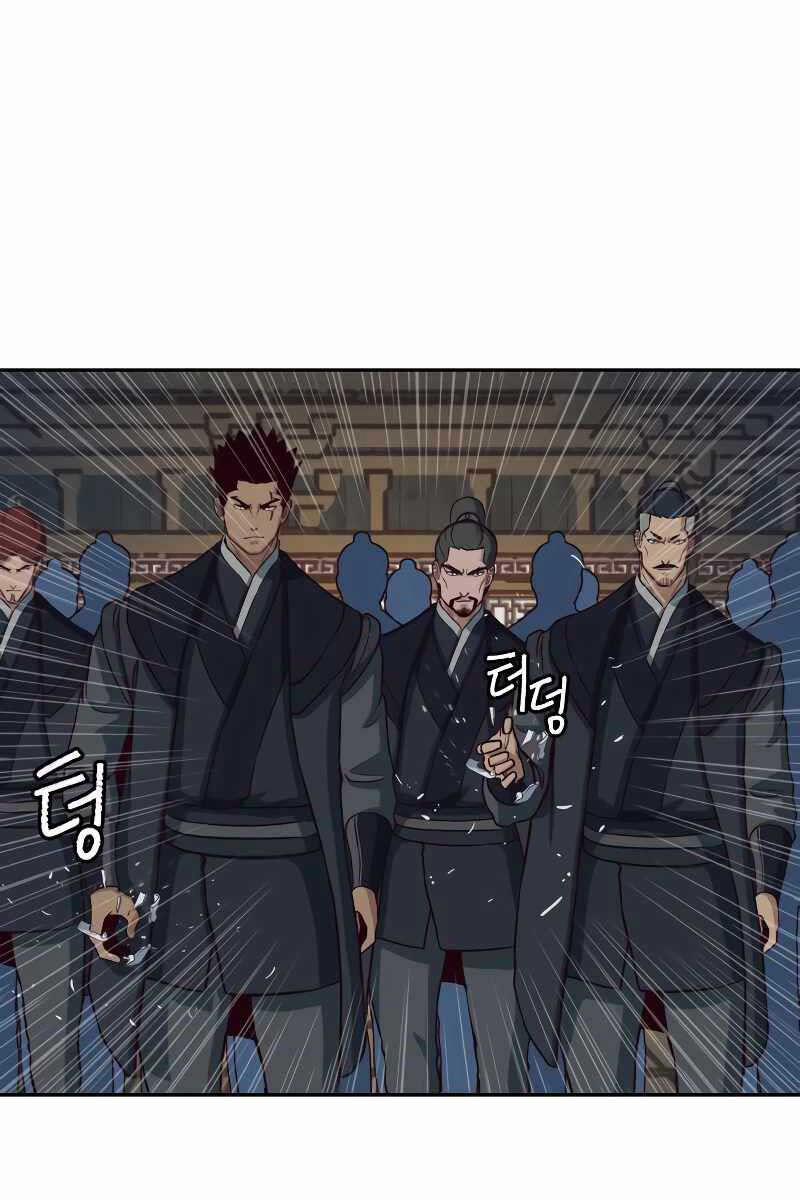 Túy Kiếm Dạ Hành 58 trang 92