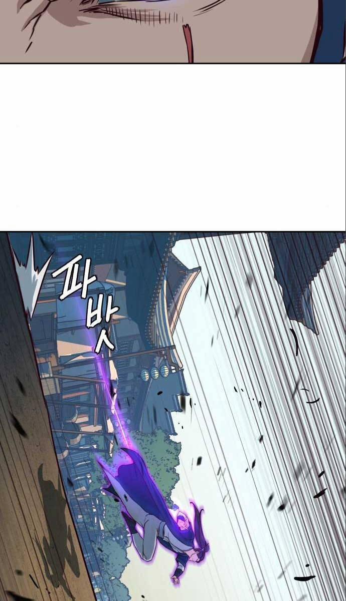 Túy Kiếm Dạ Hành 59 trang 21