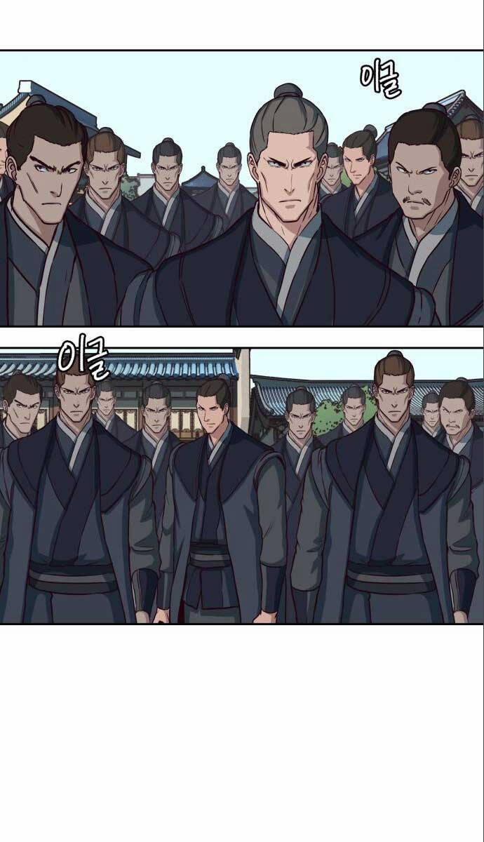 Túy Kiếm Dạ Hành 59 trang 8