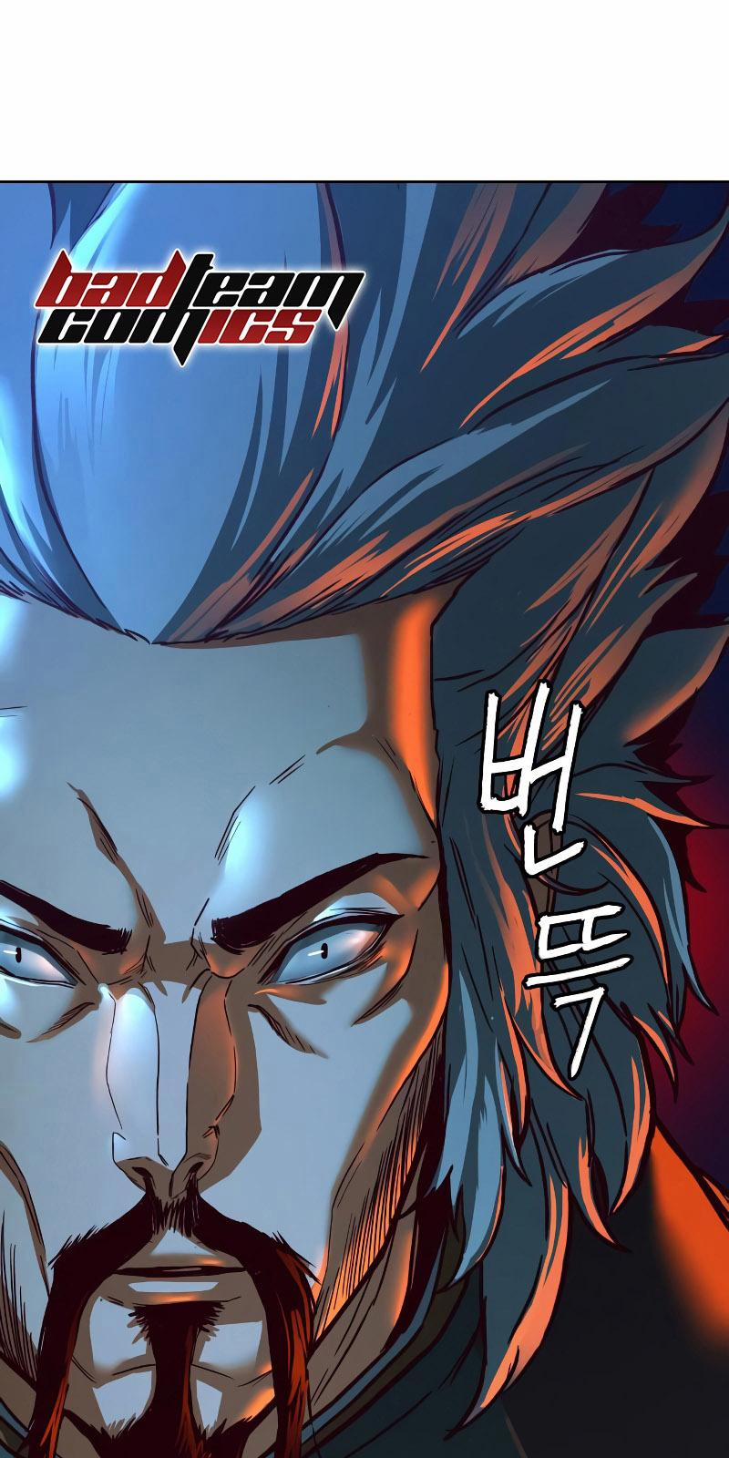 Túy Kiếm Dạ Hành 6 trang 108