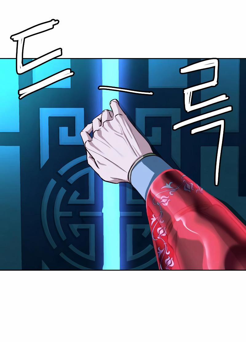 Túy Kiếm Dạ Hành 6 trang 88