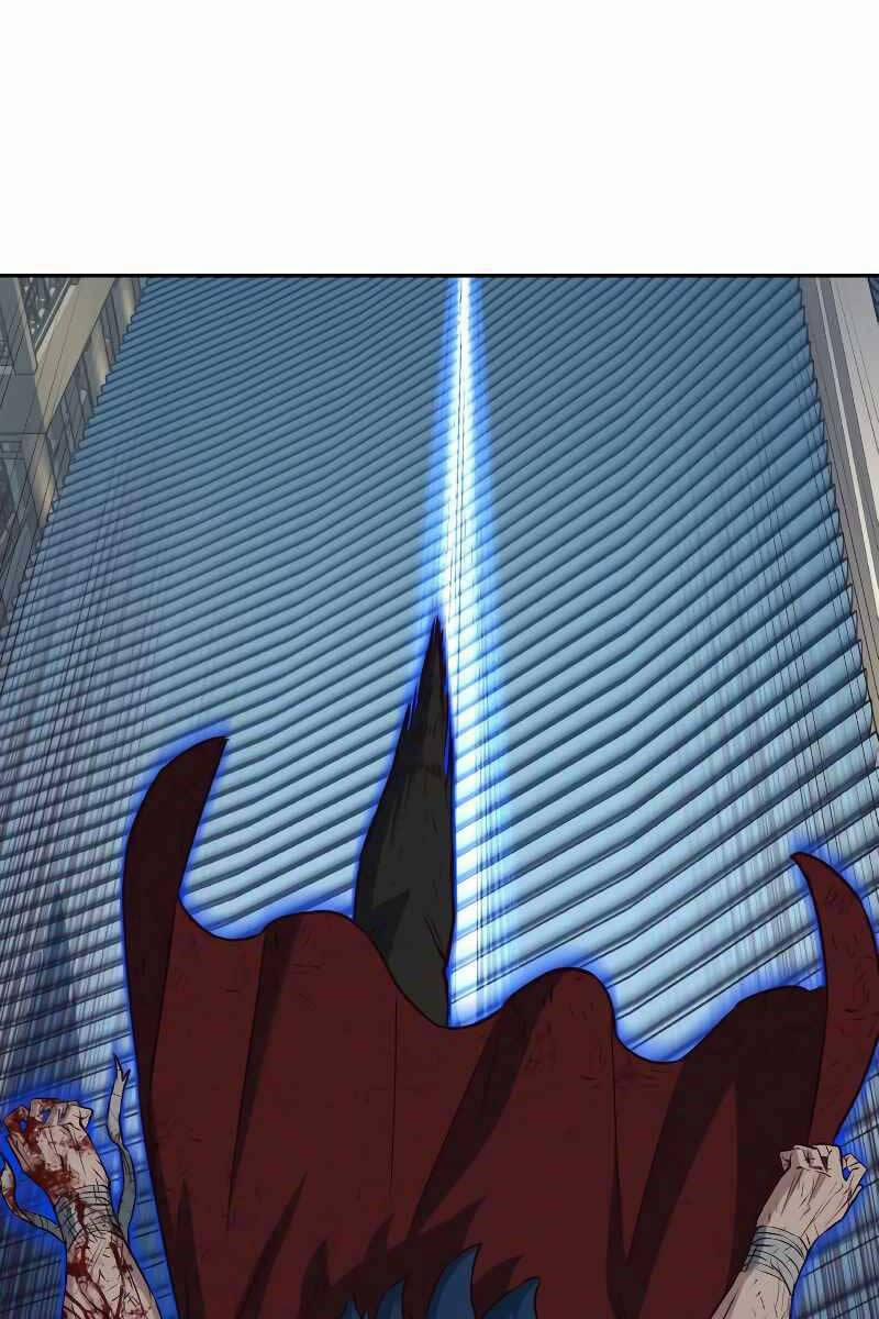 Túy Kiếm Dạ Hành 60 trang 1