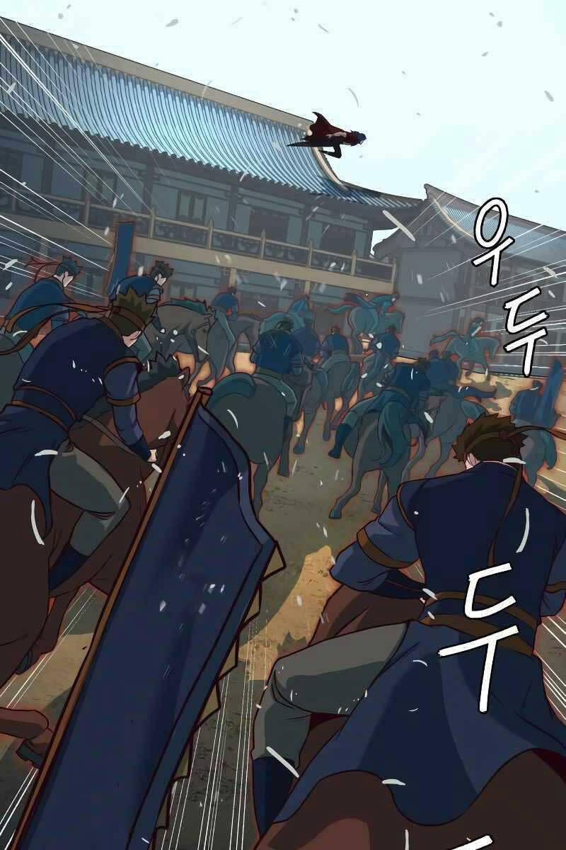 Túy Kiếm Dạ Hành 60 trang 17