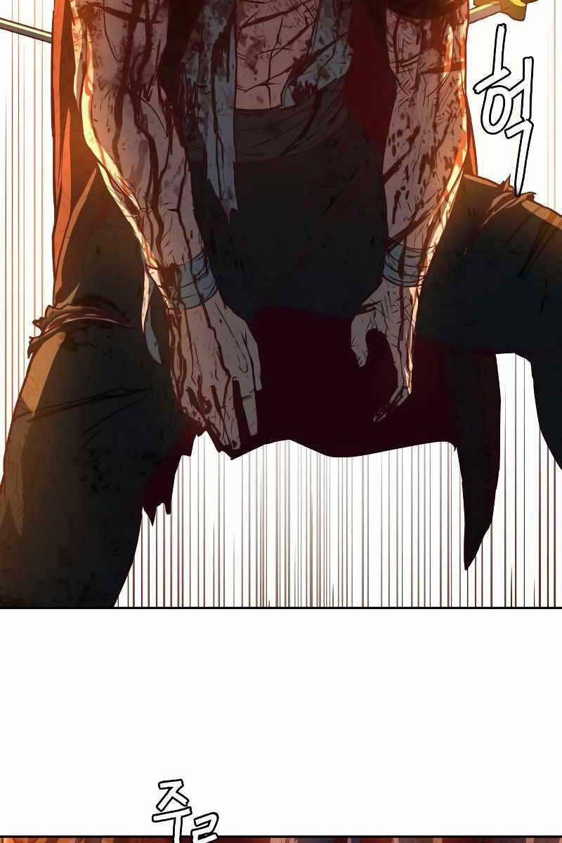 Túy Kiếm Dạ Hành 60 trang 58