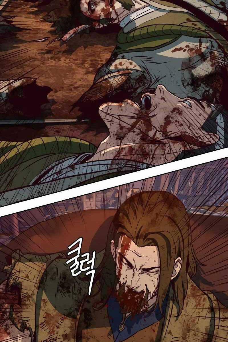 Túy Kiếm Dạ Hành 60 trang 61