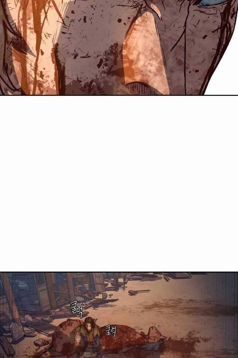 Túy Kiếm Dạ Hành 60 trang 63