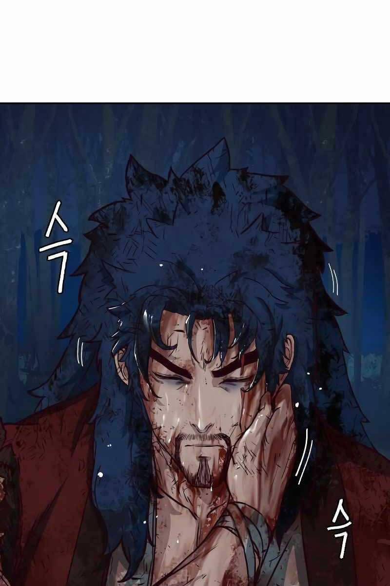 Túy Kiếm Dạ Hành 60 trang 87