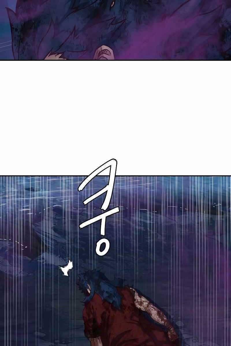 Túy Kiếm Dạ Hành 60 trang 93