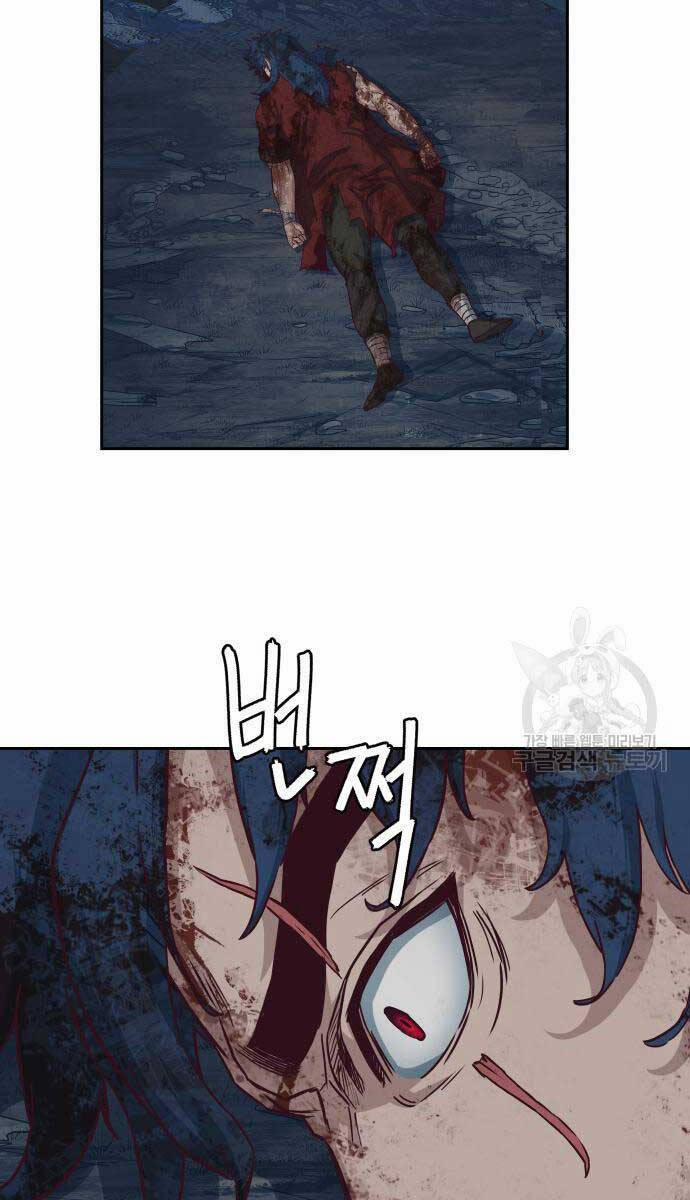 Túy Kiếm Dạ Hành 61 trang 2