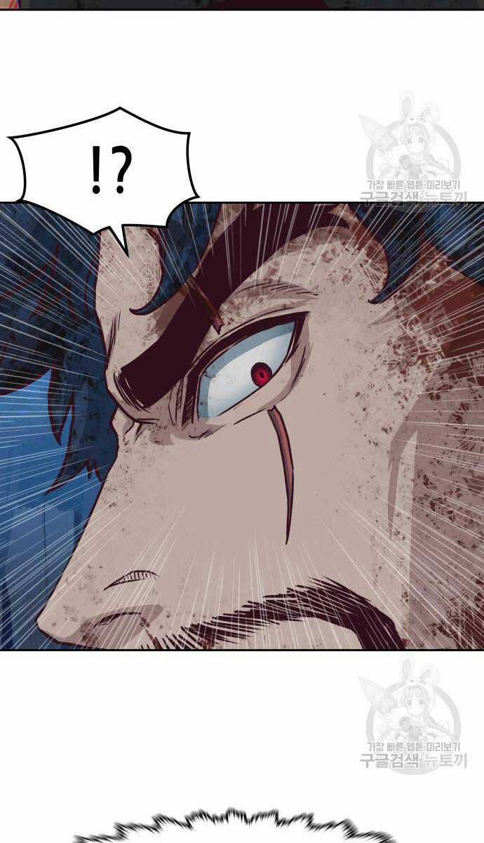 Túy Kiếm Dạ Hành 61 trang 33