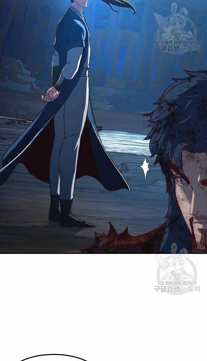 Túy Kiếm Dạ Hành 61 trang 56