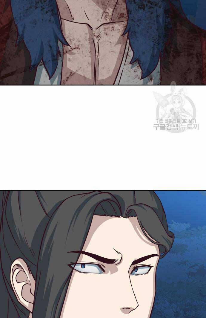 Túy Kiếm Dạ Hành 61 trang 73